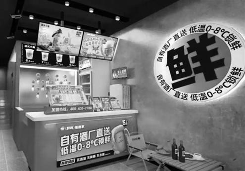 资料图